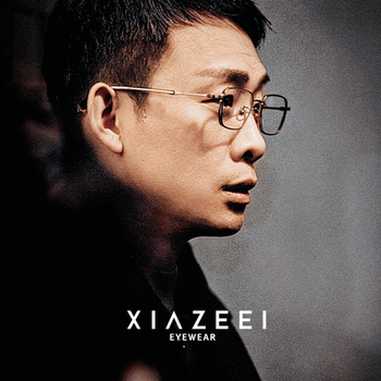 Zhang yi's same style of glasses in the name of france
