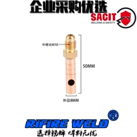 QQ150 Интегрированное соединение