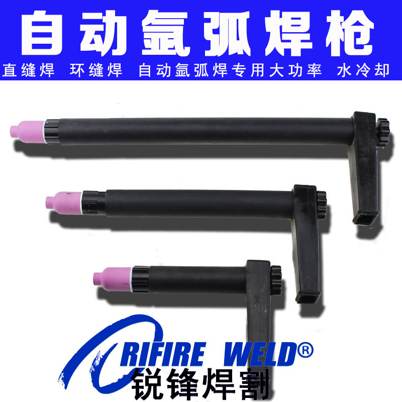 TA WP-27 22 23 automatic welding argon arc welding torch head straight handle water-cooled Miller circular seam straight seam welding Panasonic OTC