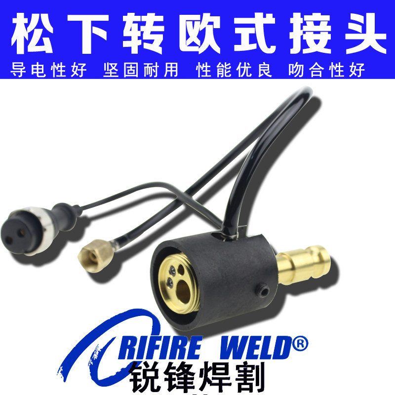 Panasonic's transfer European-style joints Bingöl OTC transfer-under-gas-protection welding two-bond welding gun wire-feeding machine conversion plug