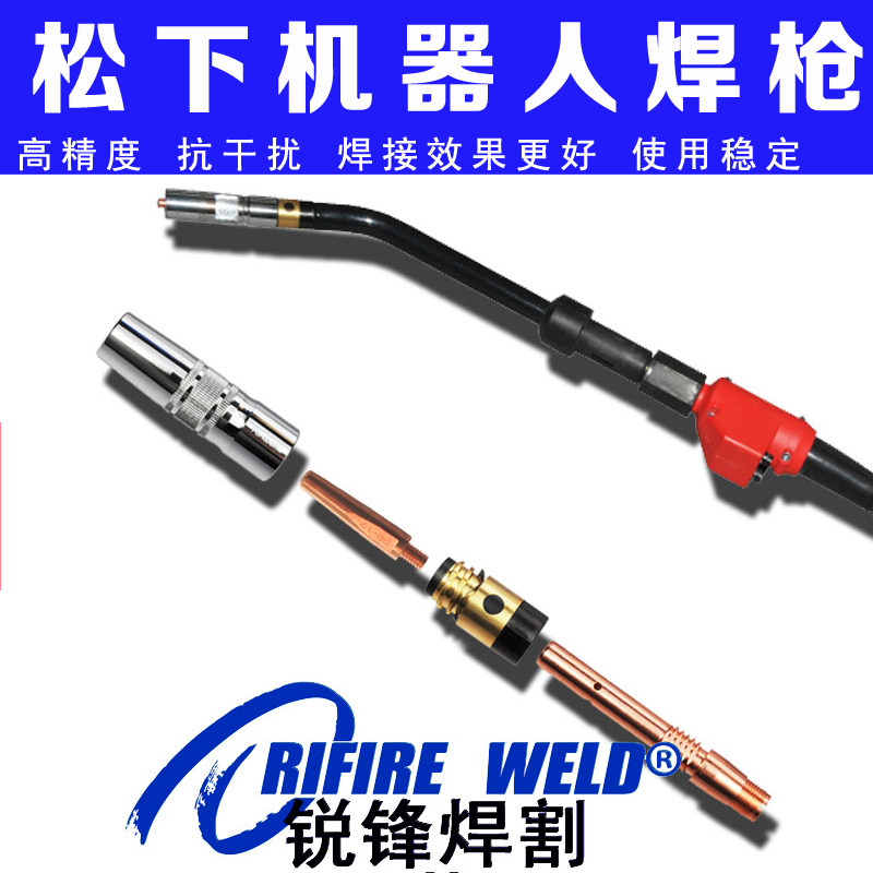 TM1400 1800 Panasonic TFZ00002 nozzle connector TGN00044 conductive nozzle holder YT-CAT353 welding torch