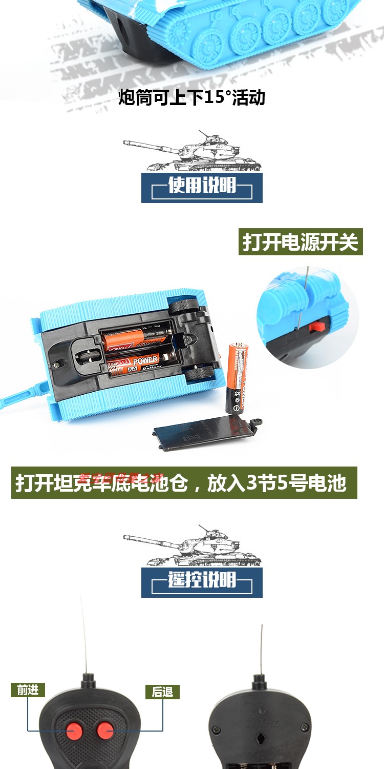 Xe điều khiển từ xa xe đồ chơi xe địa hình mô phỏng điện cậu bé đồ chơi không dây xe pháo thế giới đồ chơi