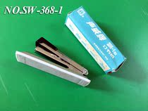 Stapler Bookbinder Binder bookbinding machine Multiple Stapler Heavy Rear Layer Bookbinder