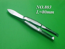 Eyebrow clip false eyelash tool Tweezers forceps hair pluck