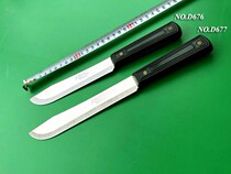 Stainless Steel Kitchen Knife Light Melon And Fruit Knife Vegetable Knife Conditioning Knife Meat Sheet Knife Cut Kitchen Knife Chefs Knife Water Fruit Knife