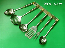 Suit Kitchenware Pan Scoop Spoon Suit Kitchenware 67 Pieces Stainless Steel Saute Scoop spoons clear-bin handling