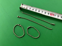 Bead ball chain bo lian diao pai lian chain jewelry accessories diao pai lian shoes & bag diao pai sheng beads 2 4mm * 10cm