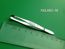 Eyebrow clip tweezers tweezers forceps hair plucking clip eyebrow pliers eyebrow repair eyebrow