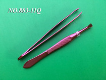 Color Eyebrow Clip False Eyelash Tool Pink Tweezers Pliers Eyebrow Plucked Hair Plucked Eyebrow Hair Clamp