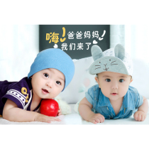 Hanging Picture Picture little boy baby painting wall doll stickers wall stickers men and women Baby wedding arrangement prenatal education stickers
