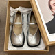 Summer silver flat French style shoes