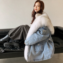 Navy collar otter rabbit fur grass liner denim Pike coat womens long 2020 winter new fashion coat