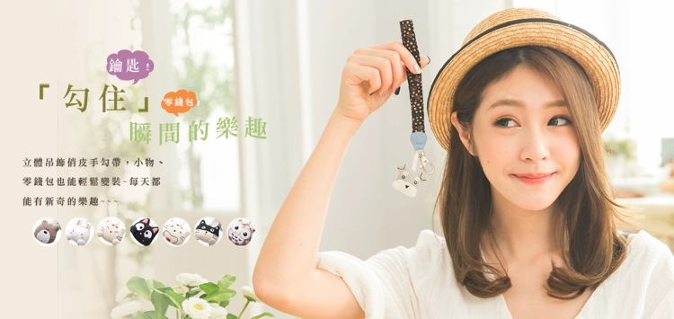 Tháng Hai Đài Loan Qile Cát Samurai Kitty Hawk Ánh Sáng Trường Hợp Key 222567