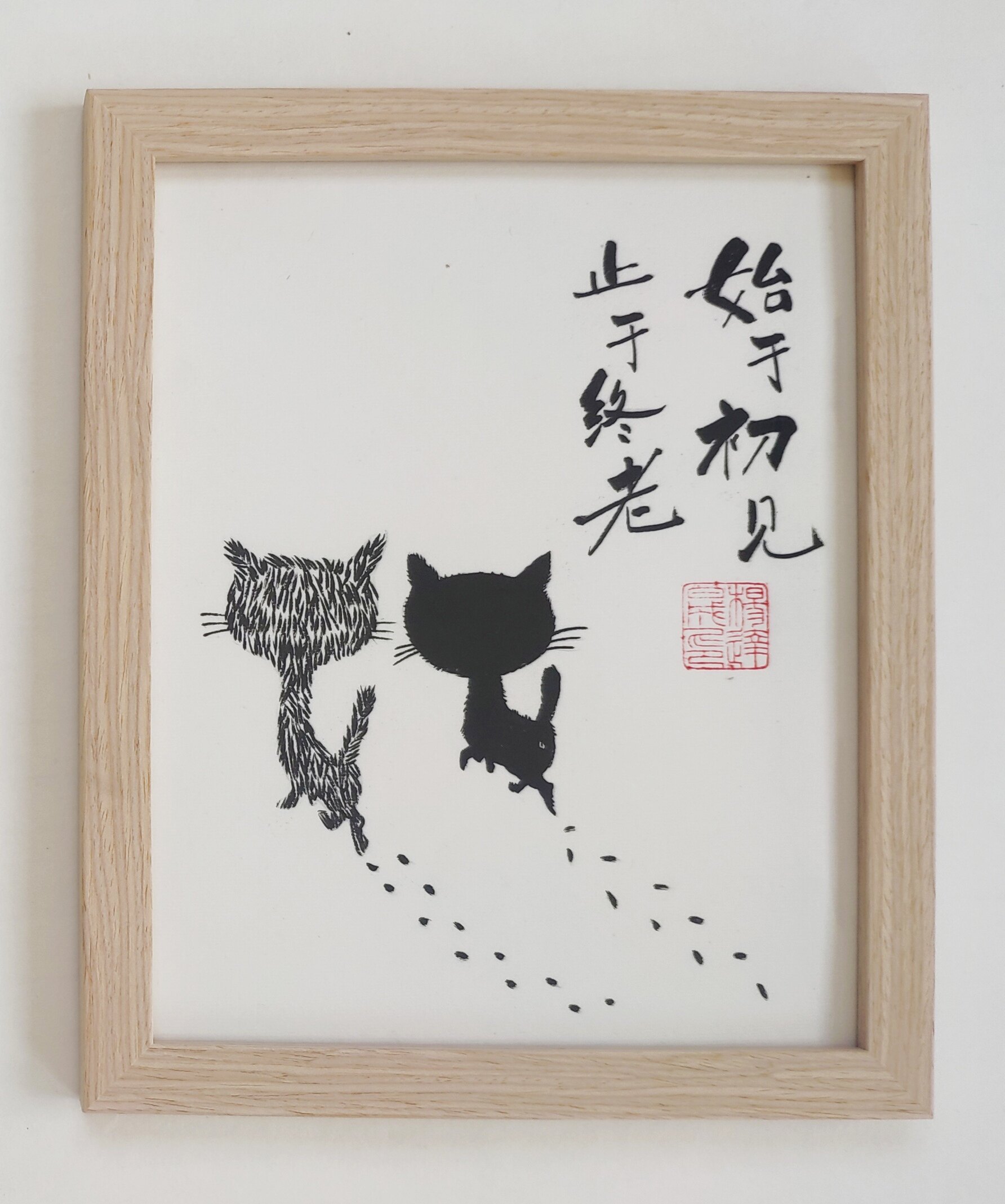 Special price pure hand-drawn calligraphy and painting pendulum hanging dual-purpose cat, has been equipped with solid wood frame 10 inch 23 times 28