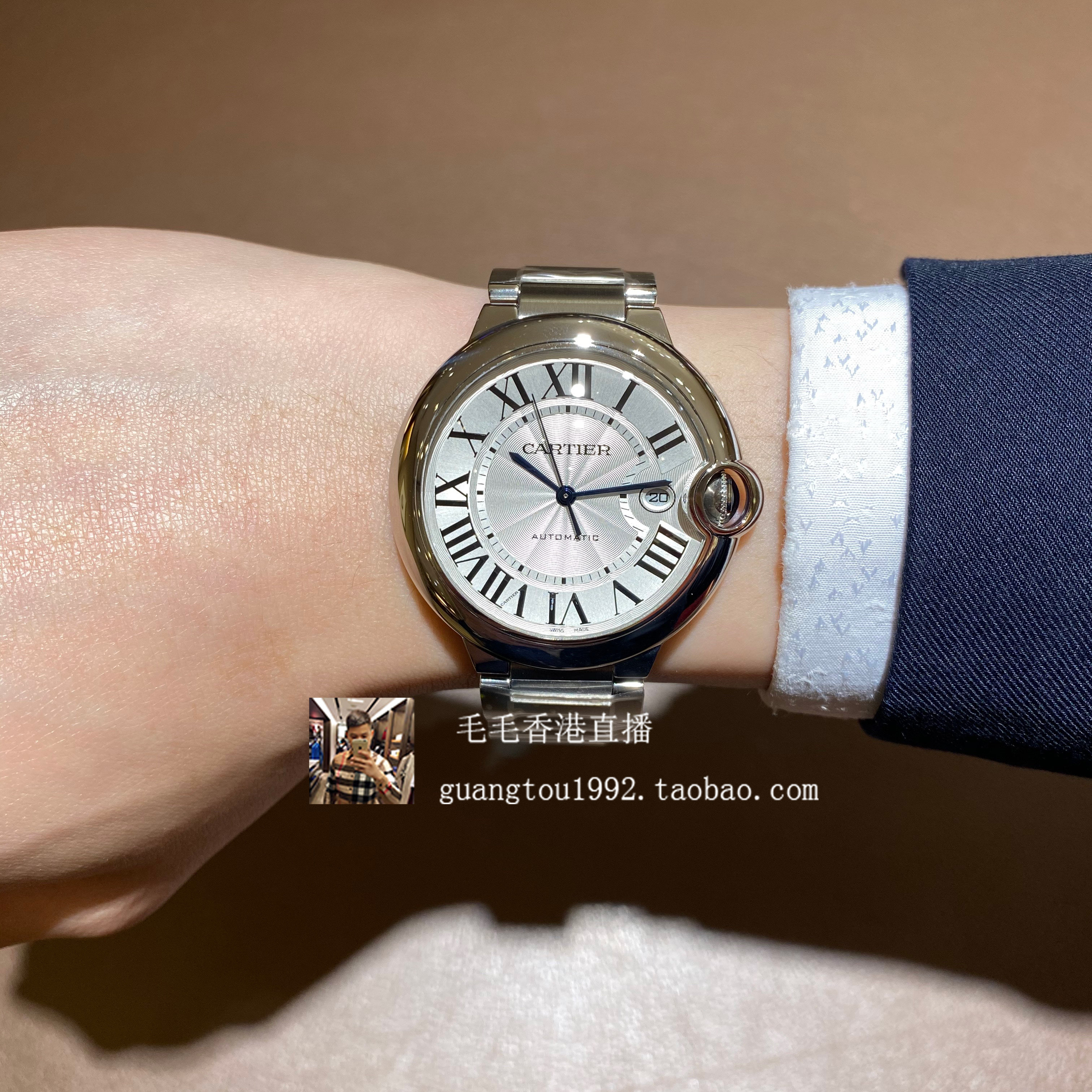 Mechanical Watch Calendar 42mm WSBB0049
