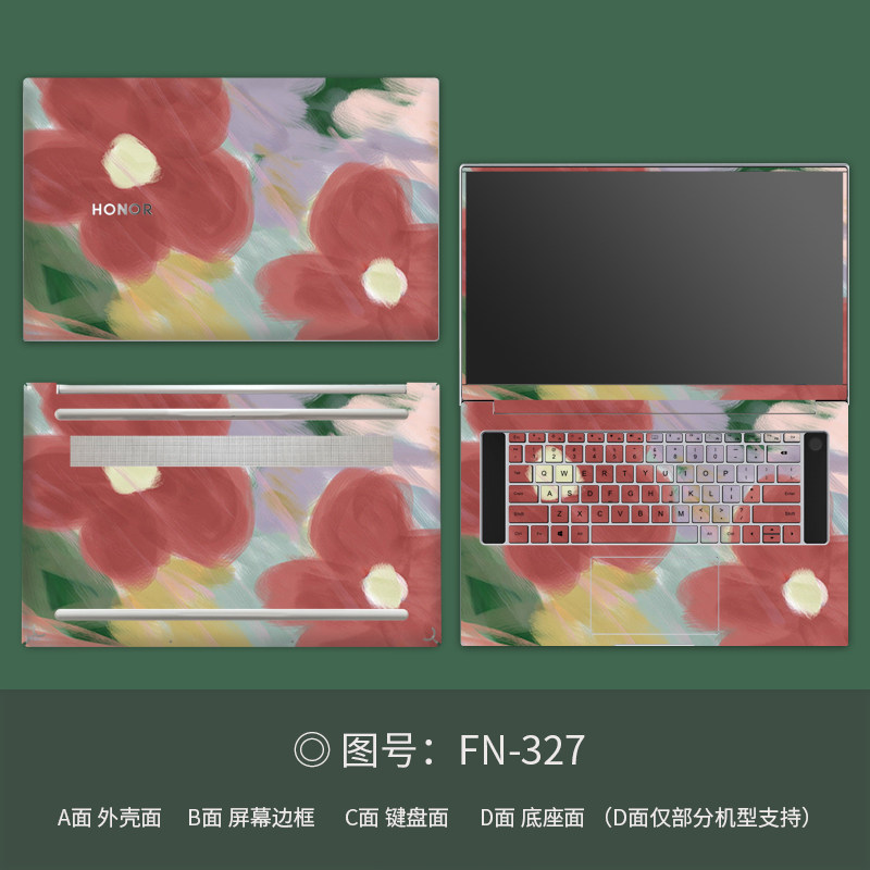 Suitable for Huawei Honor MagicBook Pro16 notebook shell film ins wind watercolor 14 computer stickers