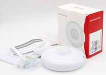 The original Hikvision DS-RD2-P12QE-C ceiling dual passive infrared detector range of 12 m