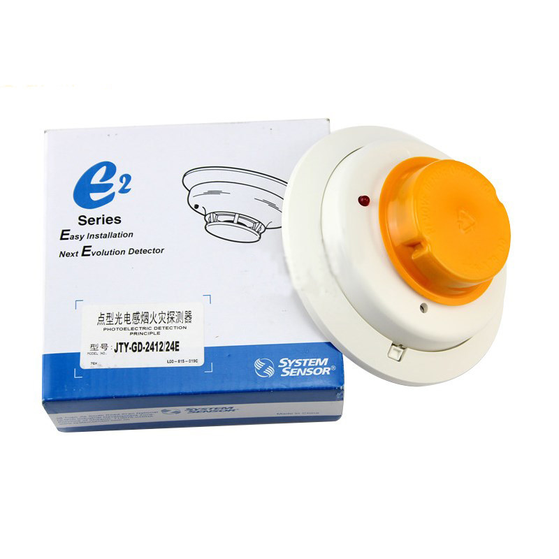 Shengsel Honeywell2412S Smoke sensitive electric smoke sensation JTY-GD-2412 24E is often open and often closed