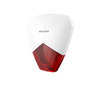 Hikvision Outdoor Waterproof Number 12V Sound and Light Anti-theft Alarm Alarm Horn DS-RS1-R