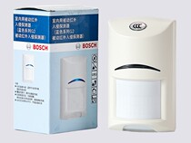 Bosch BOSCH Curtain Infrared Detector ISC-BPR2-WPC12-CHI Infrared Alarm Probe