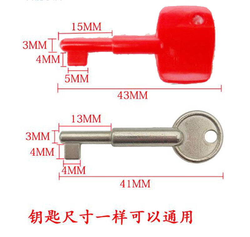 Type 86 Emergency Switch Button Alarm Key Reset Manual Alarm Fire Button Bank Special Switch