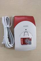 Haun BYXYM-LH-88 gas alarm for catering kitchen natural gas liquefied petroleum gas detector