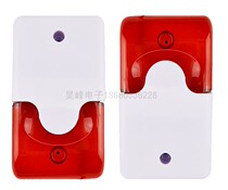 Sound and light alarm HC-103 sound and light alarm AC220V DC12V sound and light alarm horn anti-theft Horn