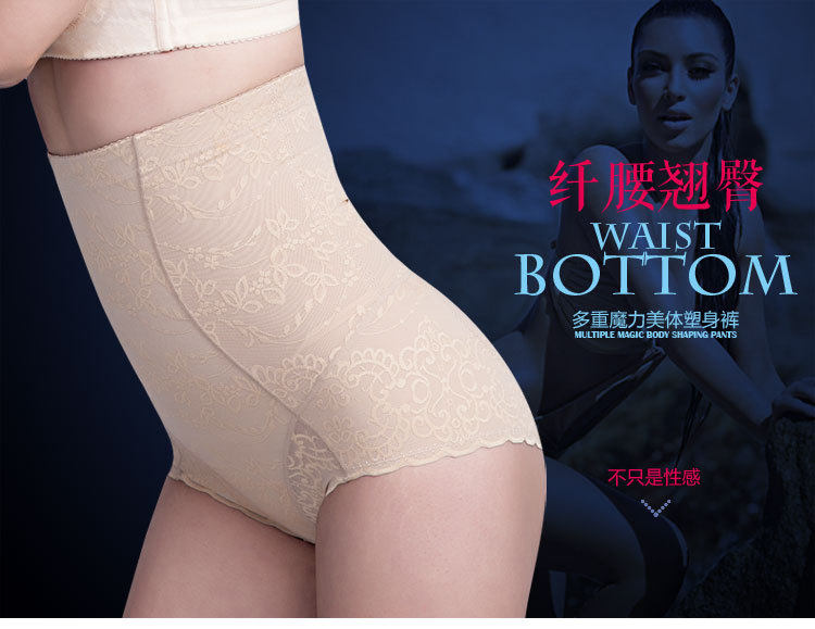 Body sexy en nylon - Ref 650350 Image 19