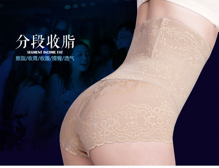 Body sexy en nylon - Ref 650350 Image 22