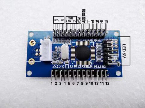 PC PS3 chip chip điều khiển arcade 2 trong 1 chip rocker bảng mạch với dây phù hợp - Cần điều khiển tay cầm chơi game iphone
