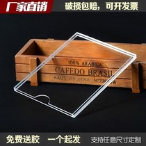 Transparent acrylic promotion A4 card slot paper slot display card A5A6A3 double plug box acrylic board customization