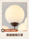 American Retro Living Room Solid Wood Magic Bean Chandelier 2025 New French Mid-Century Style Bedroom Dining Room Lighting Casagd