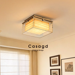 Ji Yutang Bauhaus Corridor Ceiling Light, Vintage Style Eye-Protection Square Light, Designer Corridor Balcony Light Casagd