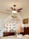 Medieval style living room fan light retro walnut hall smart bedroom LED high wind ceiling fan light casagd