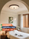 Walnut Color Simple Bedroom Ceiling Lamp Mid-Century Style Full Spectrum Eye Protection Classy Study Crystal Lamp Casagd