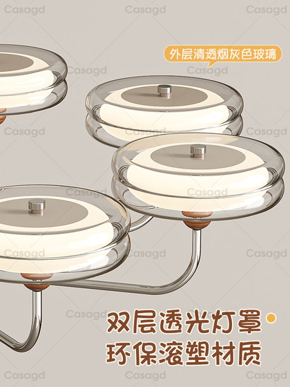 Designer Light Luxury High-End Mid-Century Style Living Room Chandelier American Retro High-End Dining Room Bedroom Lamp Casagd