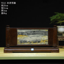 Guangxi State Painting Stone Natural Chite Ornamental Stone Grass Flowers Stone Wood Bag Pendulum-Living Room TV Cabinet Handicraft tx12