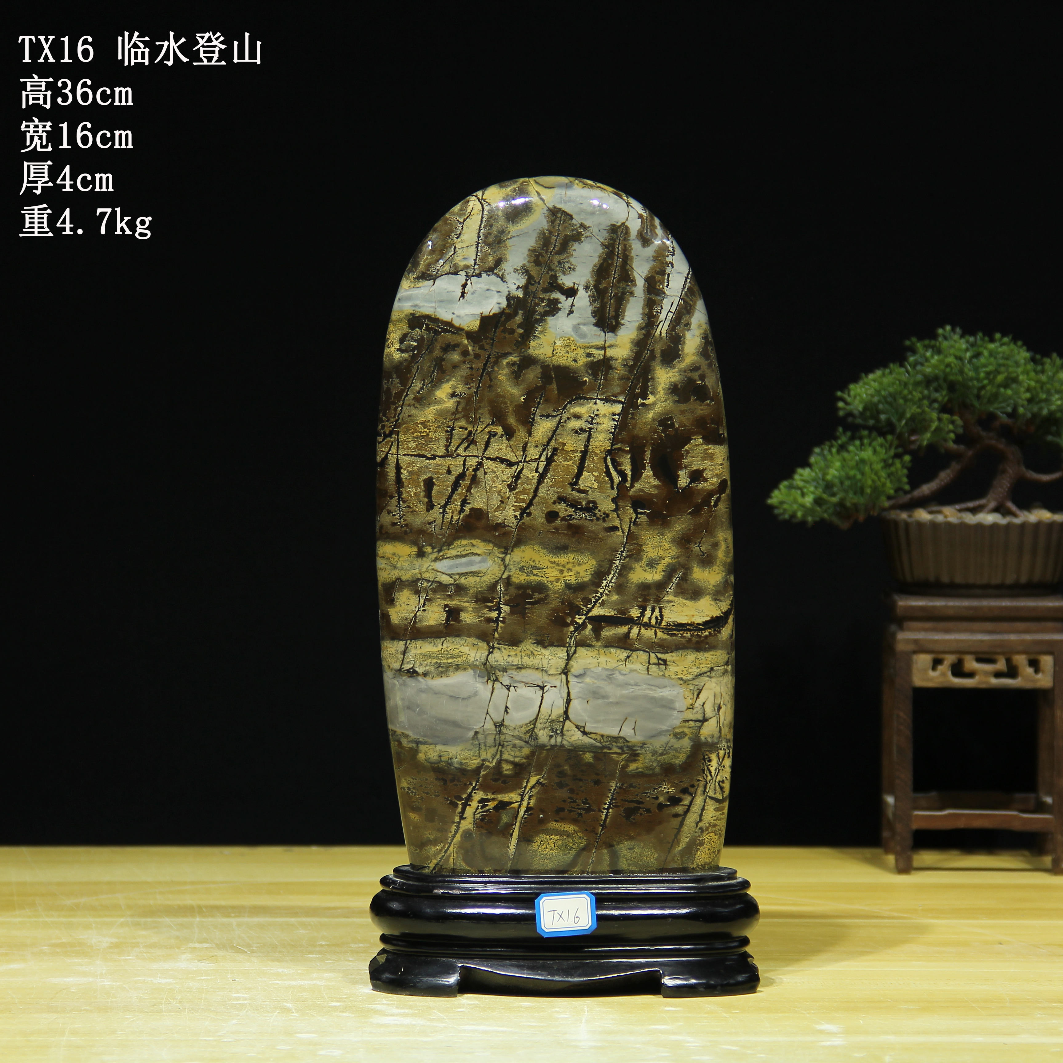 Guangxi State Painting Stone Natural Chishi Stone Sightseeing Stone Grass Flower Stone Pendulum Piece Living Room Office Craft Gift Pendulum Decoration Adornment tx16