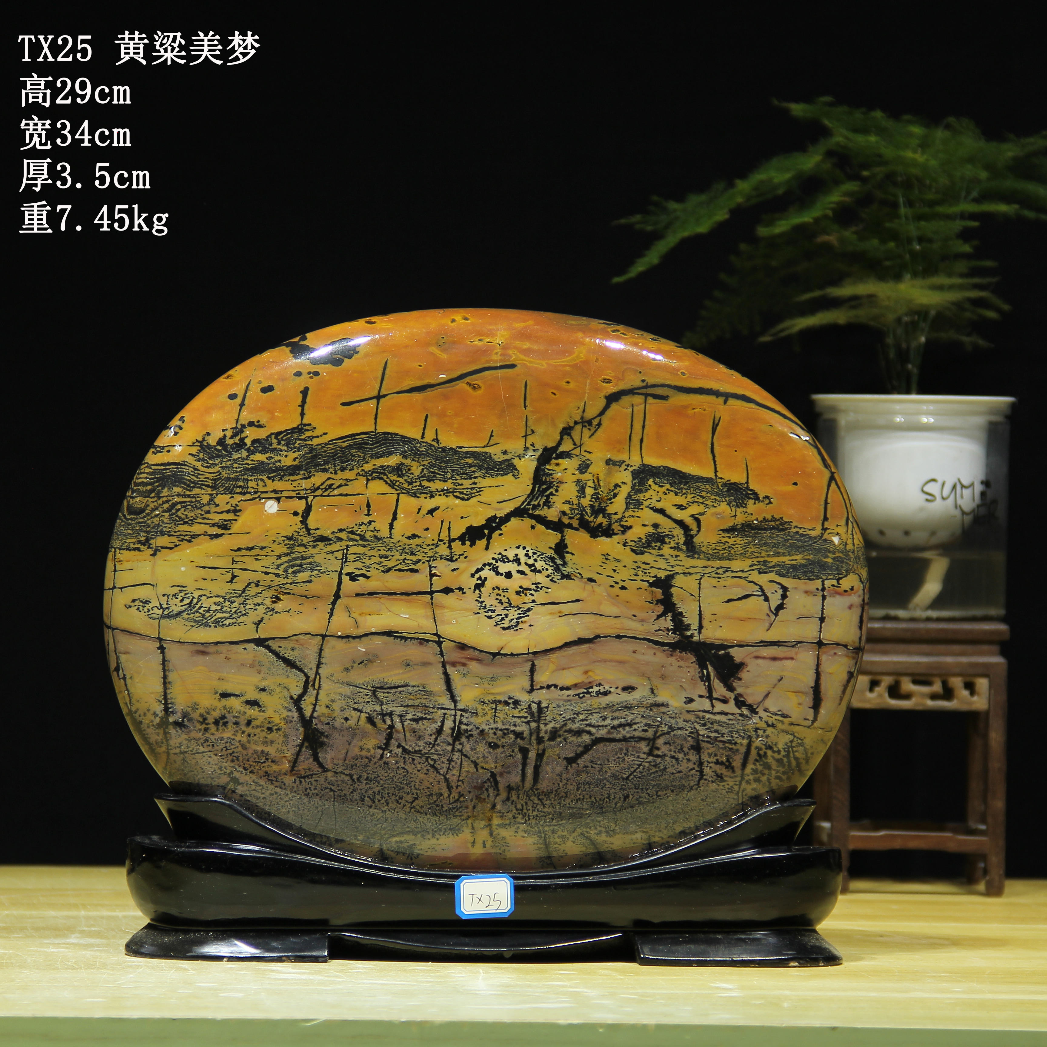 Guangxi State Painting Stone Natural Chishi Stone Sightseeing Stone Grass Flower Stone Pendulum Piece Living Room TV Cabinet Craft Gift Pendulum Decoration Adornment tx25