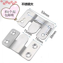 Stainless steel photo frame hook frame pendant dark hanging buckle hanging picture hook wedding dress Cross embroidered hardware hanging picture hook accessories