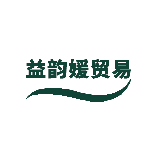 澳澜面膜