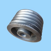 Manufacturer Direct sales D Type 5 groove 180 to 500mm (hollow) triangular belt pulley Non-Peutable Do iron