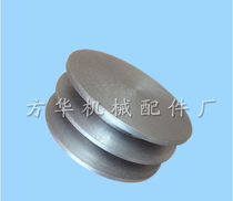 Manufacturer direct sales B type double groove 70 to 250mm (flat) triangular belt pulley cast iron non-standard can be made