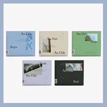 Spot SEVENTEEN regular 3 regular third album An Ode album