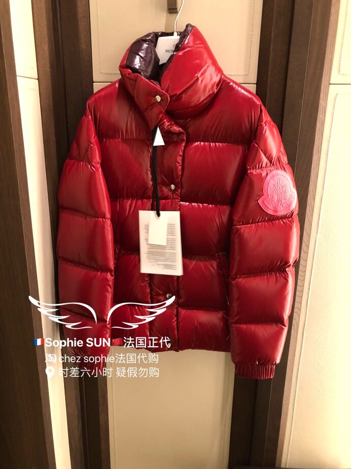 Пуховики Moncler Интернет Магазин Дисконт