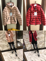 Chez Sophie France Moncler Mengkou autumn and winter womens down jacket bady