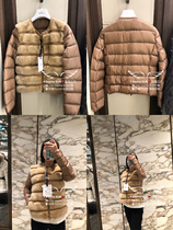 France Moncler Mengkou spring and Autumn thin down jacket MINK CANNELLE