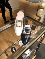 Chez Sophie French Rogervivier Diamond buckle Leather cool drag