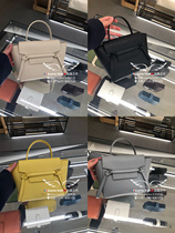Chez Sophie France Celine Celine Catfish Bag BELT NANO