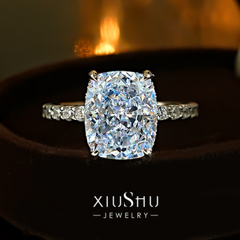 Light luxury rectangular simple 925 silver redion ring